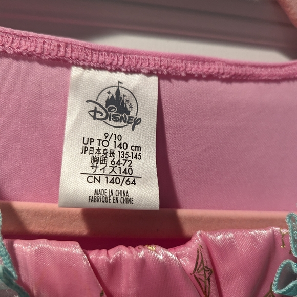 Mulan dress costume - Picture 2 of 2